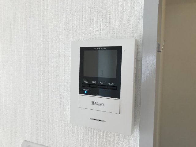 ドエルはーもにーのセキュリティ