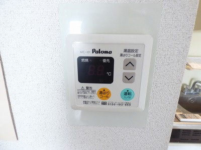 【内装】 | ライオンズマンション旗の台 | ※同タイプ別号室のお部屋です
