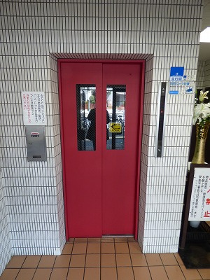 【その他共用部分】 | ライオンズマンション旗の台