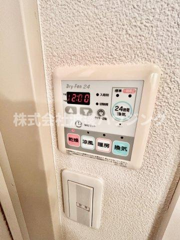 ロイヤルコート千里山の設備|浴室暖房乾燥機付き