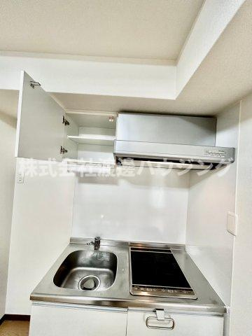 ロイヤルコート千里山のキッチン