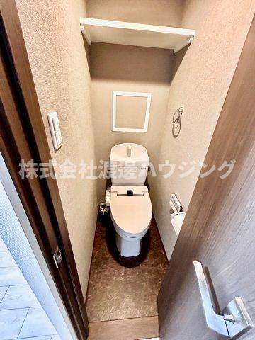 ロイヤルコート千里山のトイレ