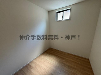 【洋室】 | 神戸市垂水区馬場通　新築戸建　仲介手数料無料！ | スタンダードな洋室です