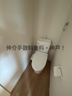 【トイレ】 | 神戸市垂水区馬場通　新築戸建　仲介手数料無料！ | トイレも気になるポイント
