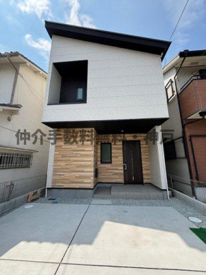 【外観】 | 神戸市垂水区馬場通　新築戸建　仲介手数料無料！ | 外観です