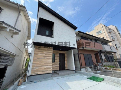 【外観】 | 神戸市垂水区馬場通　新築戸建　仲介手数料無料！ | 外観もきれいです