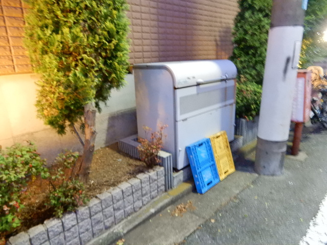 ベクスレイ等々力のその他共用部分|★敷地内ゴミ置き場★