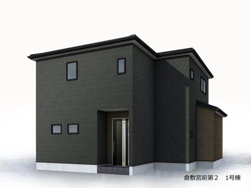 リーブルガーデン　倉敷市宮前(第2)【仲介手数料無料】の外観パース