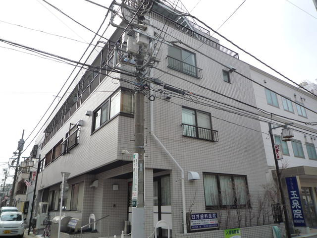 臼井デンタルビルのその他共用部分