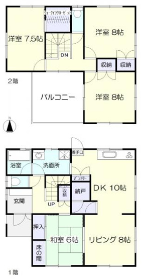 【間取り】