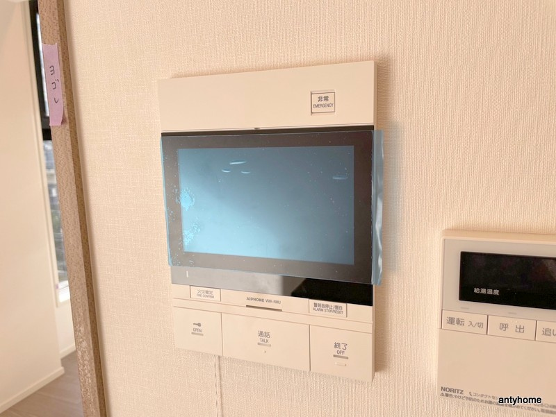 ザ・パークハビオ同心プレイス　仲介手数料無料のセキュリティ