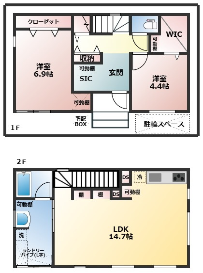 芝樋ノ爪1丁目戸建の間取り