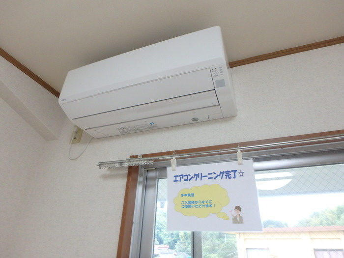 井上ハイツの設備|エアコン
