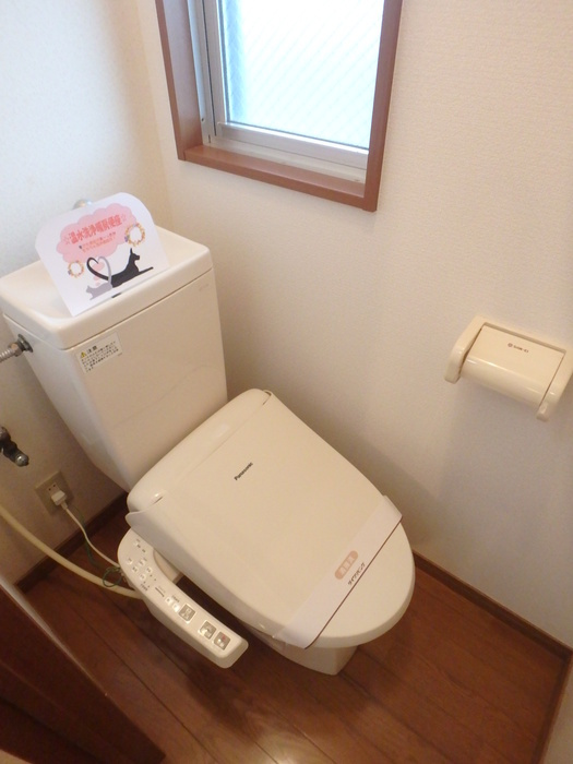 井上ハイツのトイレ|温水洗浄暖房便座