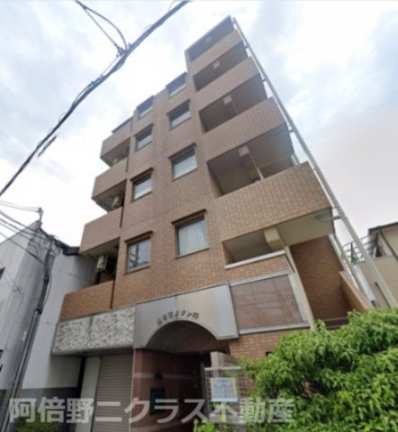 美章園メゾン寿