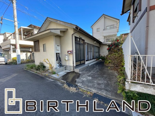 池ノ台　古屋付き土地　の外観|おかげさまでご成約致しました
