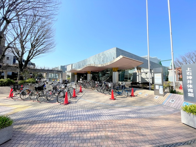 シティハイム　ブランシュのその他|くすりのダイイチ薬局吉祥寺通り店