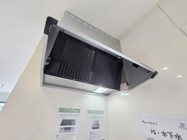 羽村市羽加美1丁目　全１棟のその他