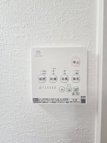羽村市羽加美1丁目　全１棟の防犯設備