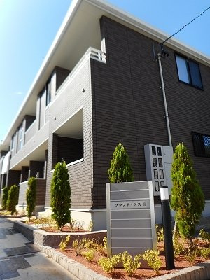 【その他共用部分】 | グランディアス．Ⅲ