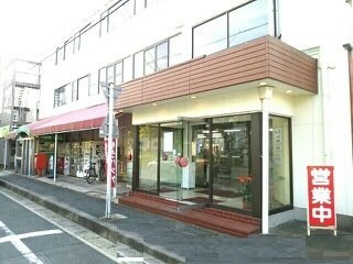 【周辺】 | グランディアス．Ⅲ | ショップミマスまで650m