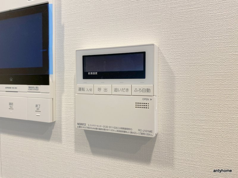 ザ・パークハビオ同心プレイス　仲介手数料無料の内装