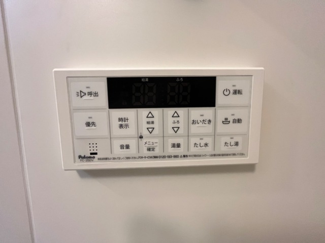 モンノールの設備