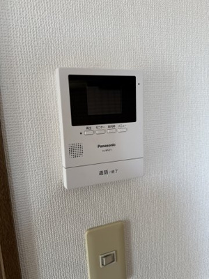 【セキュリティ】 | コーポミストラルⅤ