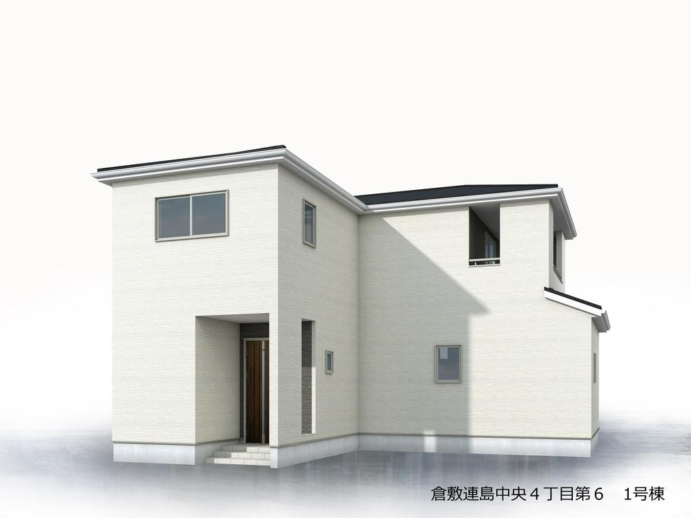 リーブルガーデン　倉敷市連島中央4丁目(第6)【仲介手数料無料】の外観パース