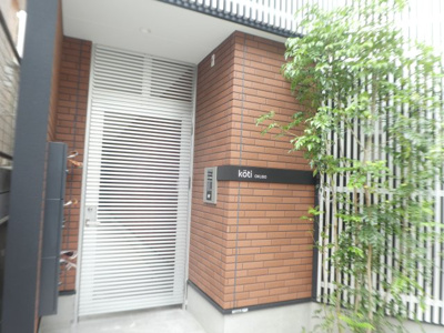 【エントランス】 | コティ大久保