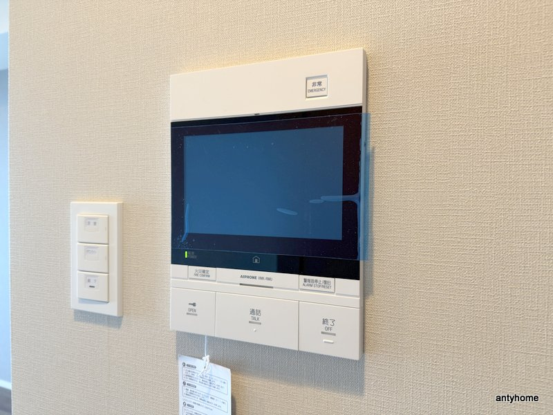 ザ・パークハビオ同心プレイス　仲介手数料無料のセキュリティ