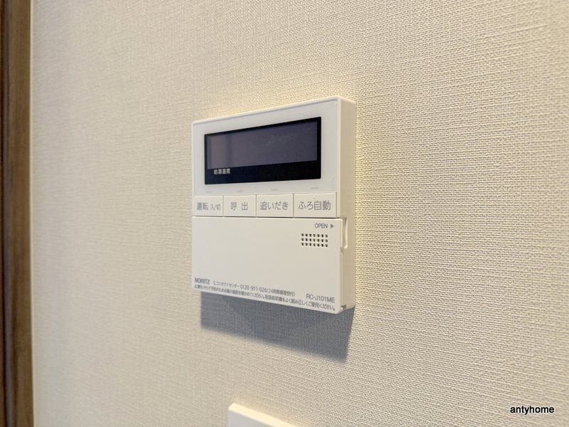 ザ・パークハビオ同心プレイス　仲介手数料無料の内装