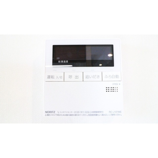 シェフルール新御徒町Ⅱの設備