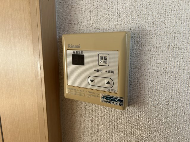 神戸市西区持子３丁目のアパートの浴室
