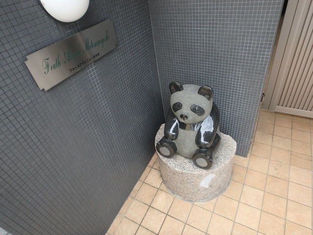 フォースアベニュー元住吉のロビー