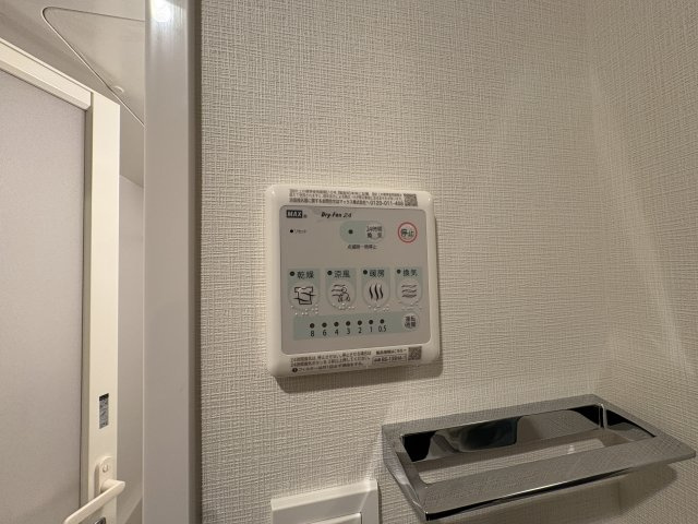 【設備】 | THE MUSIC COURT