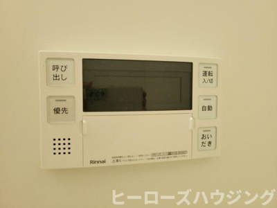 【内装】 | アンシャンテ豊中