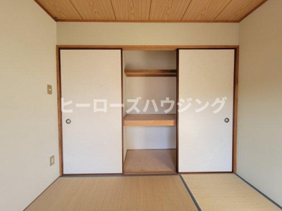 【収納】 | アンシャンテ豊中
