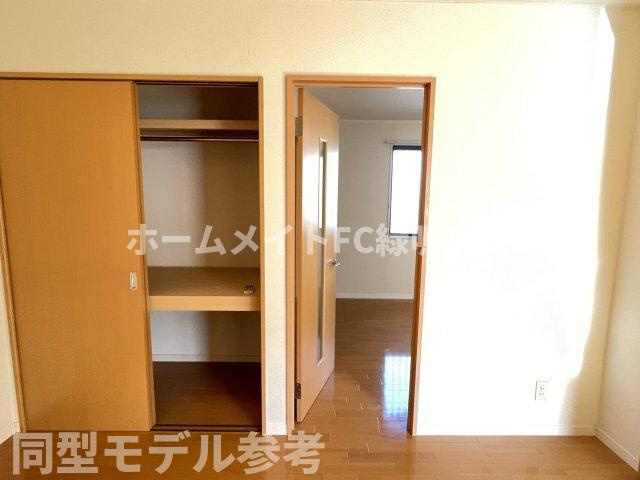 ハビテーション要の収納