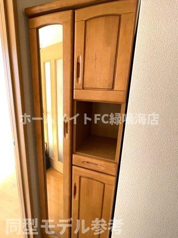 ハビテーション要の収納