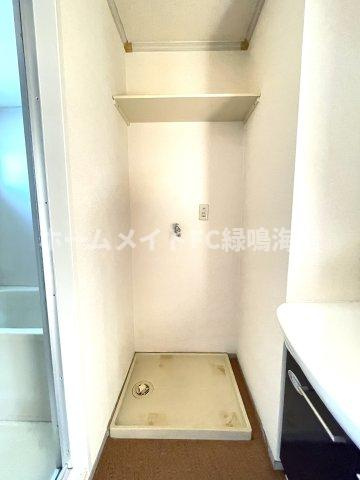 ハビテーション要のその他