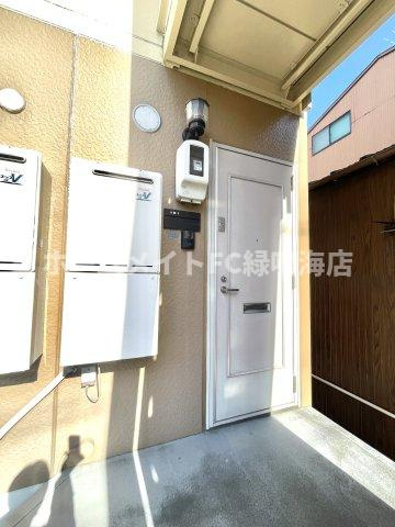 ハビテーション要のその他