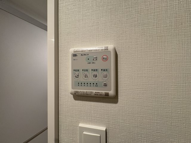 【設備】 | THE MUSIC COURT