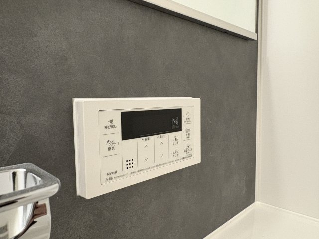 【設備】 | THE MUSIC COURT