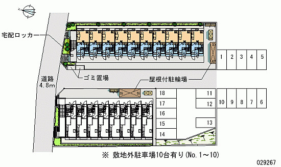 レオパレスbelsuonoのその他|画像4
