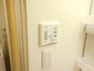 【設備】 | クレイノ欅