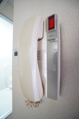 【設備】 | コーポフリーダム