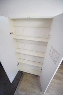 【収納】 | コーポフリーダム