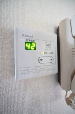 【設備】 | コーポフリーダム