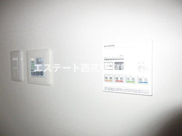 El alivio(エル・アルビオ） B棟の設備|浴室乾燥・暖房パネル、電動水抜き栓パネル